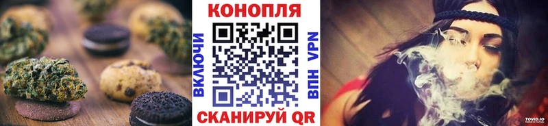 Еда ТГК марихуана  ОМГ ОМГ ONION  Стародуб 