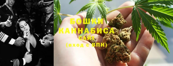 MDMA Premium VHQ Мегион