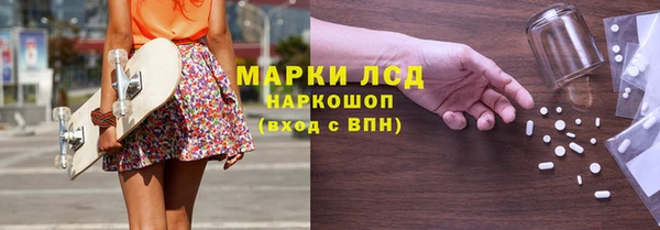 СК Липки