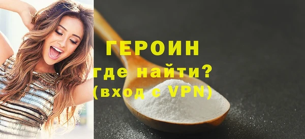 дмт Лиски