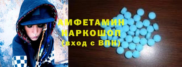дмт Лиски