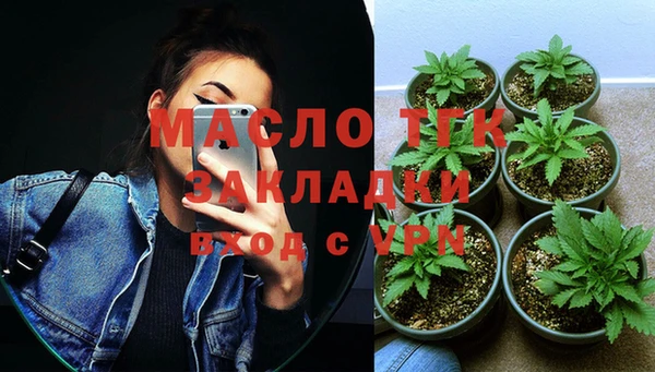 дмт Лиски