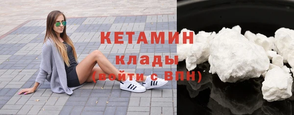 дмт Лиски