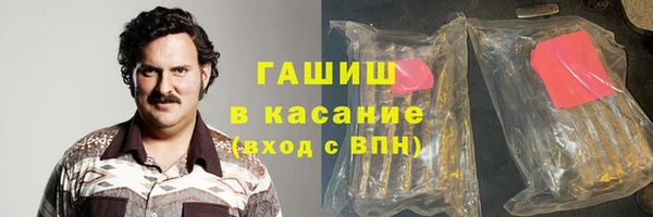 прущая мука Майский