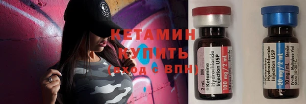 СК Липки