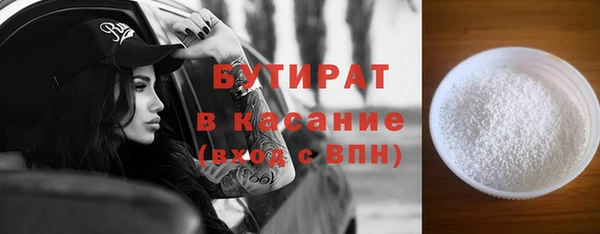 ешки Лагань