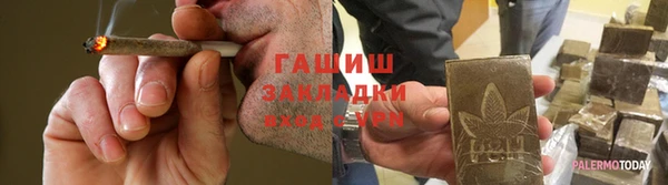 прущая мука Майский