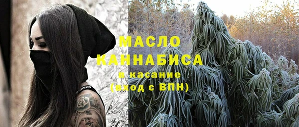 таблы Магадан