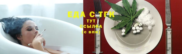 амф Артём