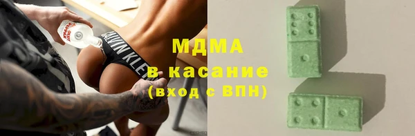 гашик Семикаракорск