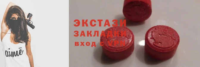 СК Липки