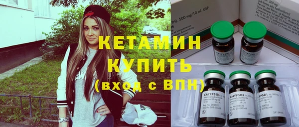 СК Липки