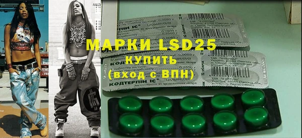 таблы Магадан