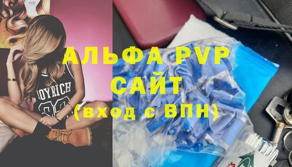 СК Липки