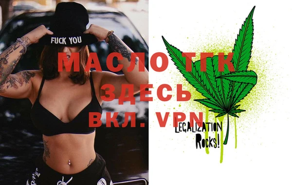 mix Ачинск