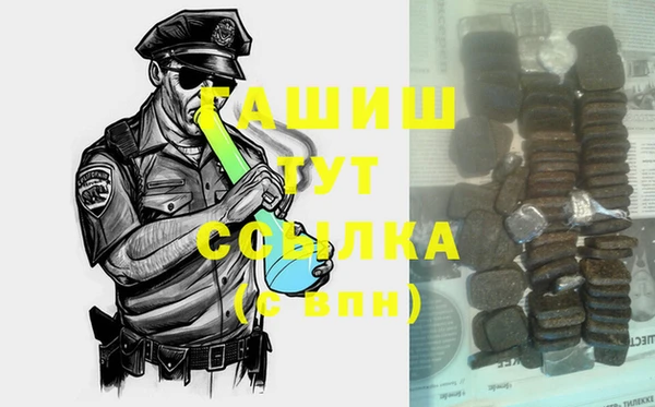 шишки Семёнов