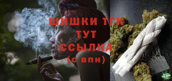 мескалин Медвежьегорск
