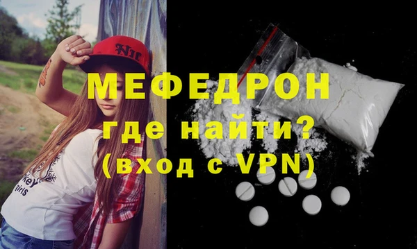СК Липки