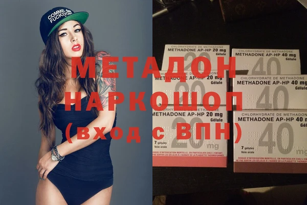 a pvp Магас
