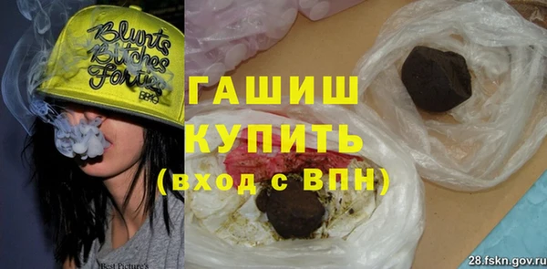 дмт Лиски