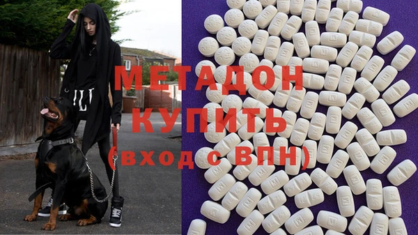 дмт Лиски