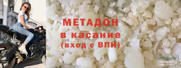 дмт Лиски