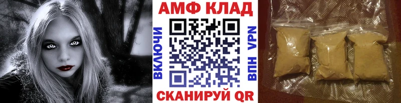 наркота  Стародуб  mega зеркало  Первитин пудра 